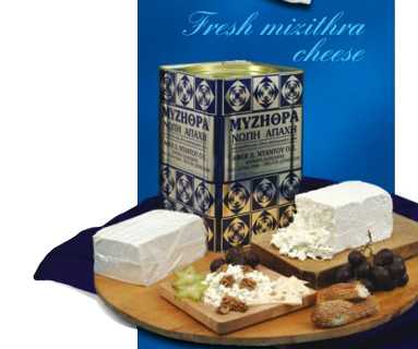 Μυζήθρα Νωπή ΝΤΑΝΤΟΣ